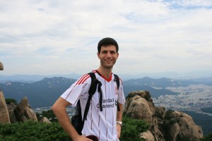At the peak of Dobongsan, Sim City in the background